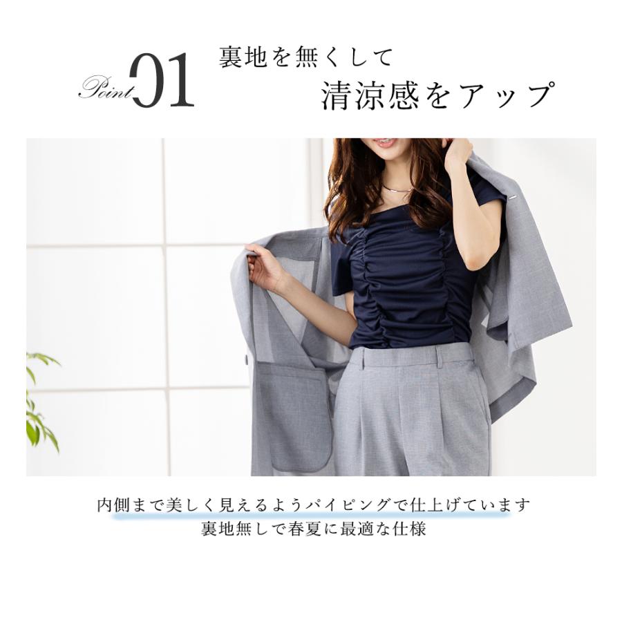 7,480円〜 スーツ レディース パンツスーツ 春 夏 洗える ビジネススーツ サマースーツ テーパード スーツ 大きいサイズ  長袖 オフィス 上下 試着チケットの画像