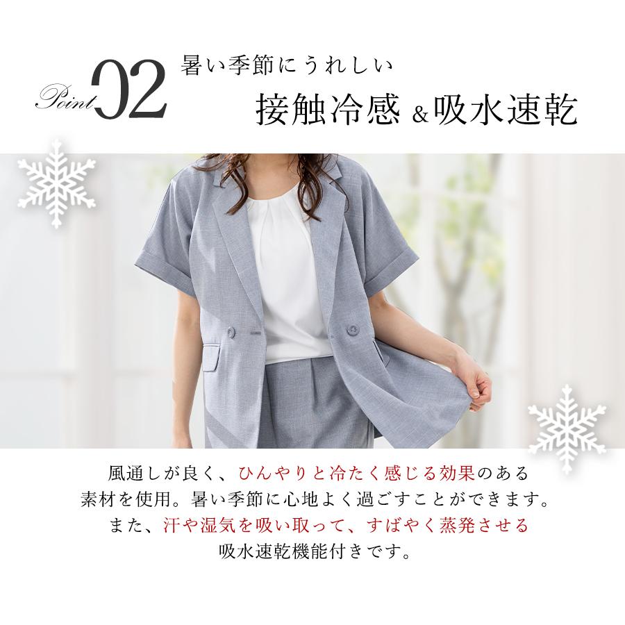7,480円〜 スーツ レディース パンツスーツ 春 夏 洗える ビジネススーツ サマースーツ テーパード スーツ 大きいサイズ  長袖 オフィス 上下 試着チケットの画像
