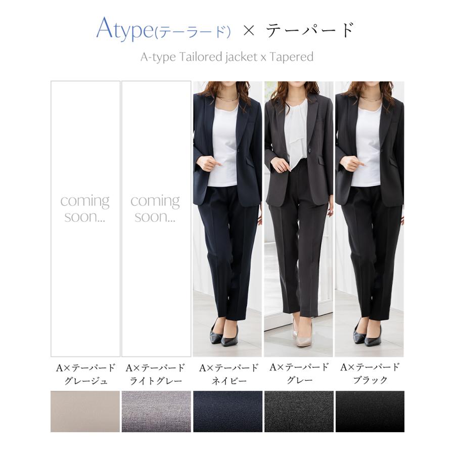 夏新作6,990円〜スーツ レディース セットアップ パンツスーツ ビジネス オフィス 通勤 カジュアル  30代 40代 50代 おしゃれ 大きいサイズ 試着チケット対象の画像