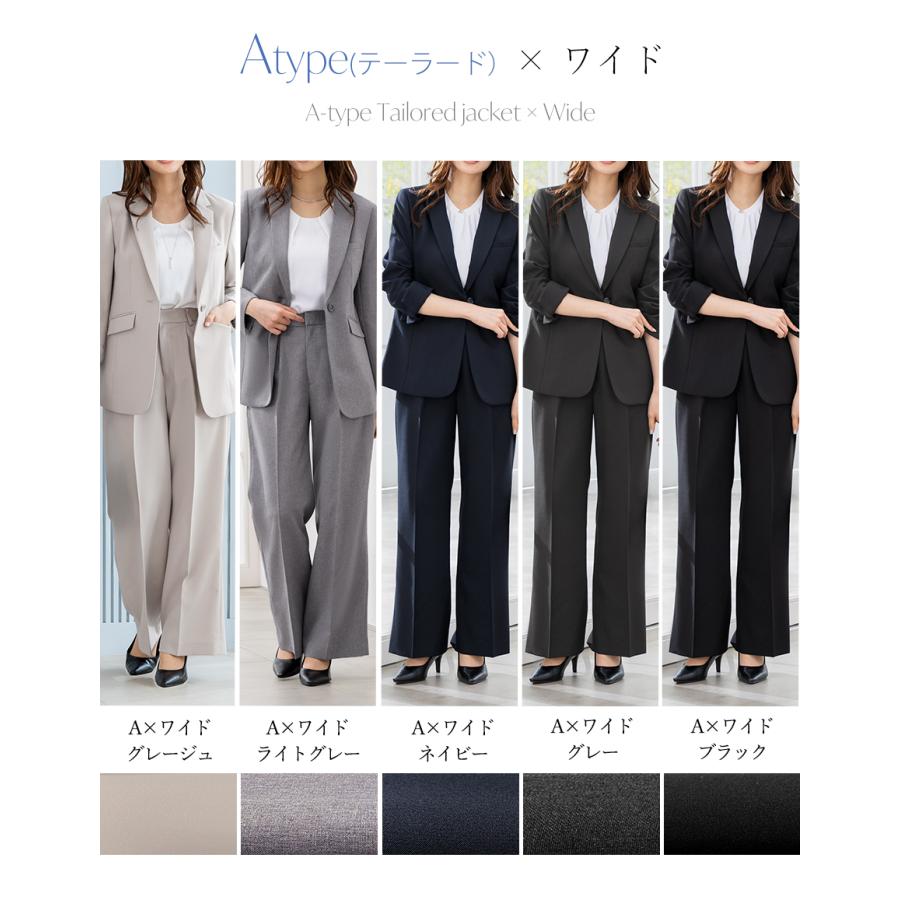 夏新作6,990円〜スーツ レディース セットアップ パンツスーツ ビジネス オフィス 通勤 カジュアル  30代 40代 50代 おしゃれ 大きいサイズ 試着チケット対象の画像