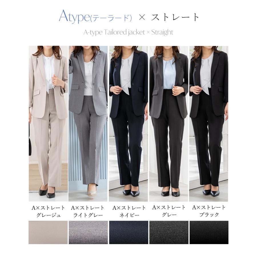 AddRouge（アッドルージュ） 夏新作6,990円〜スーツ レディース