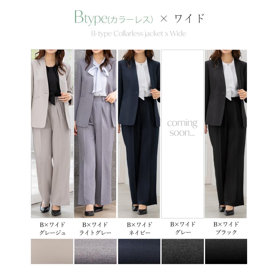 夏新作6,990円〜スーツ レディース セットアップ パンツスーツ ビジネス オフィス 通勤 カジュアル  30代 40代 50代 おしゃれ 大きいサイズ 試着チケット対象の画像