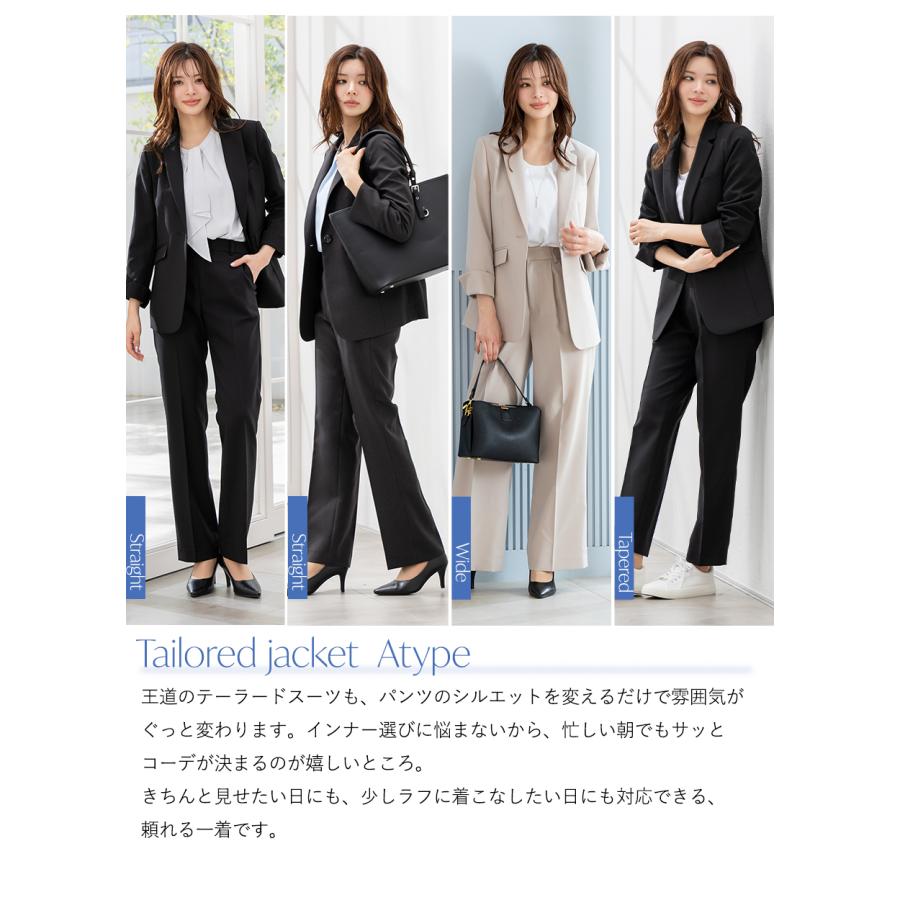 夏新作6,990円〜スーツ レディース セットアップ パンツスーツ ビジネス オフィス 通勤 カジュアル  30代 40代 50代 おしゃれ 大きいサイズ 試着チケット対象の画像