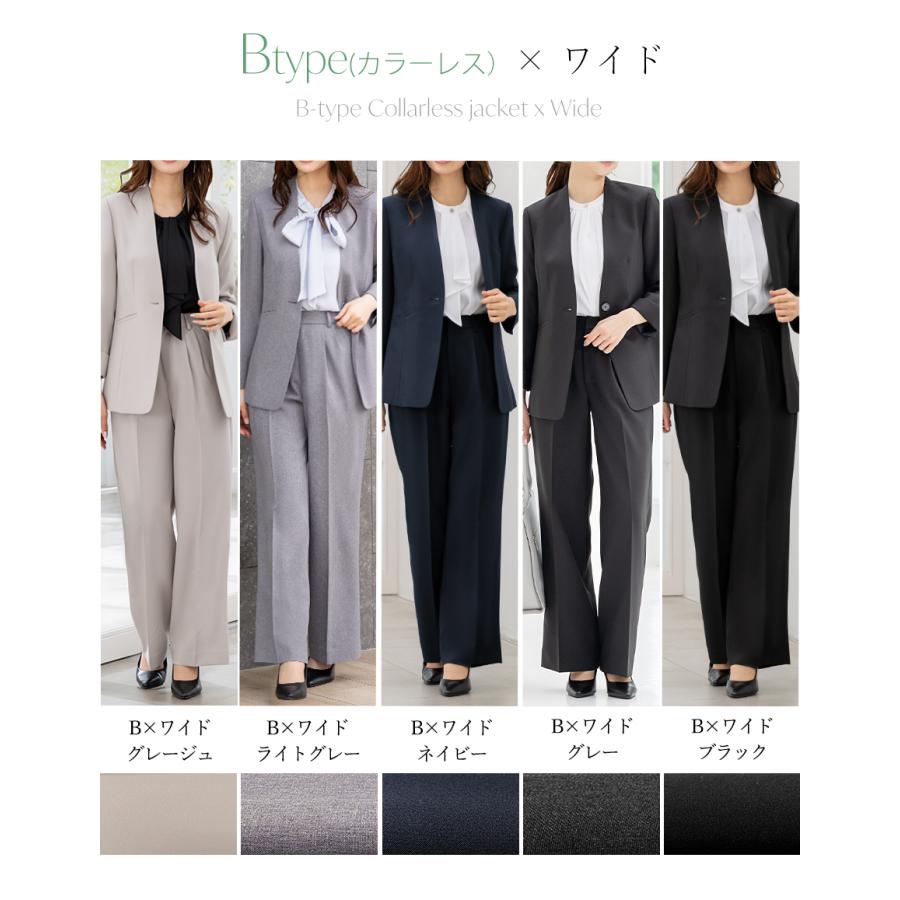AddRouge（アッドルージュ） 夏新作6,990円〜スーツ レディース