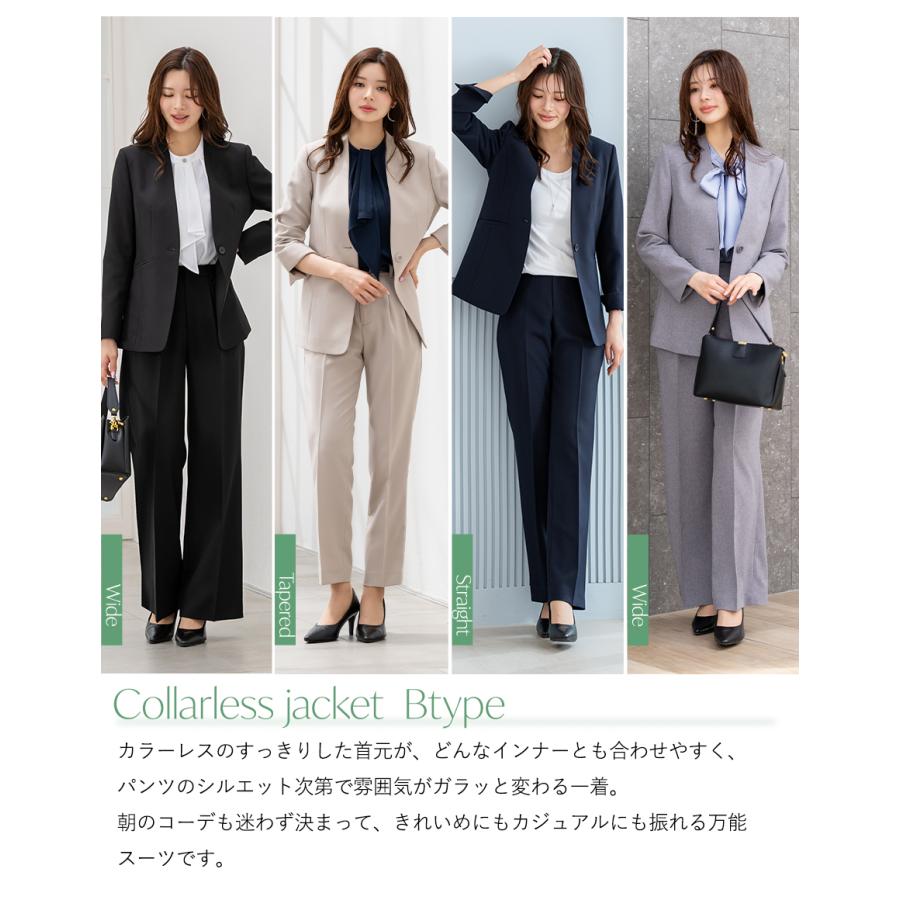 夏新作6,990円〜スーツ レディース セットアップ パンツスーツ ビジネス オフィス 通勤 カジュアル  30代 40代 50代 おしゃれ 大きいサイズ 試着チケット対象の画像