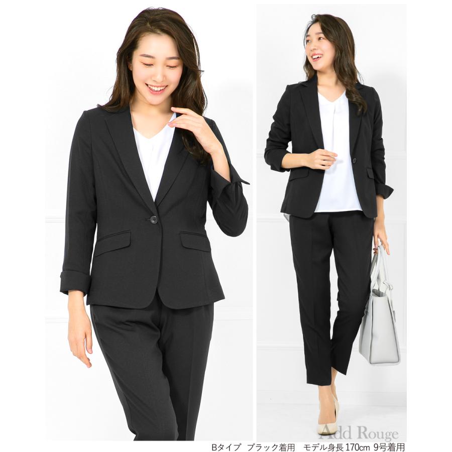 AddRouge スーツ レディース パンツスーツ 長袖 春 夏 AddRouge スーツ レディース パンツスーツ 長袖 春 夏