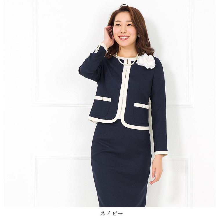 卒園式、入学式　服 楽天市場】【GW中も休まず発送】〜36%OFF セレモニースーツ 入学式