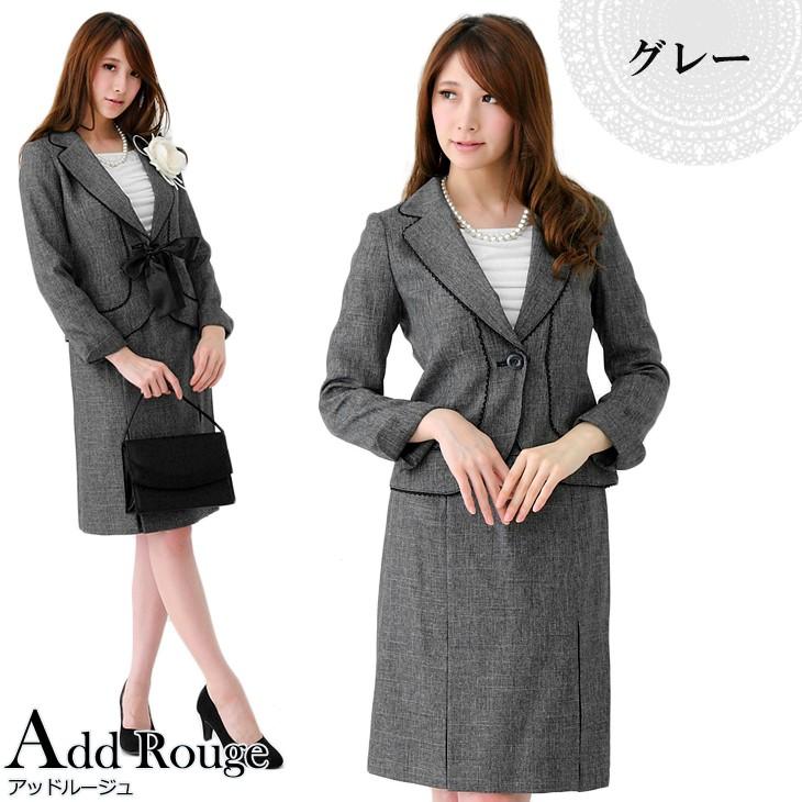 AddRouge（アッドルージュ） 入学式 服装 ママ 卒業式 母 スーツ