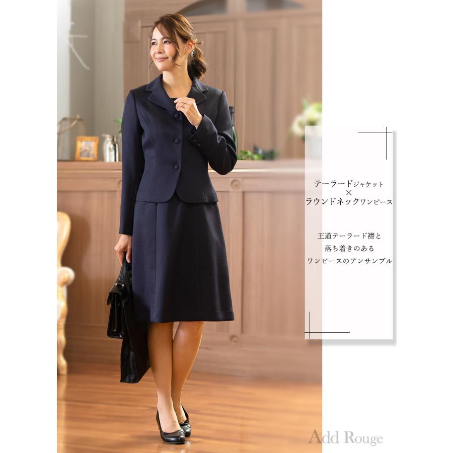 primish/プリミッシュ受験ママジャケット | tspea.org