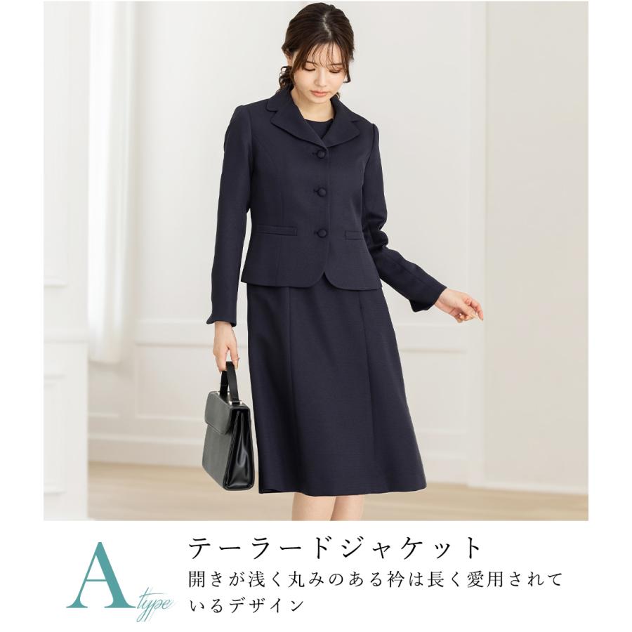 AddRouge お受験スーツ 入学式 入園式 卒業式 卒園式 ママ AddRouge お受験スーツ 入学式 入園式 卒業式 卒園式 ママ