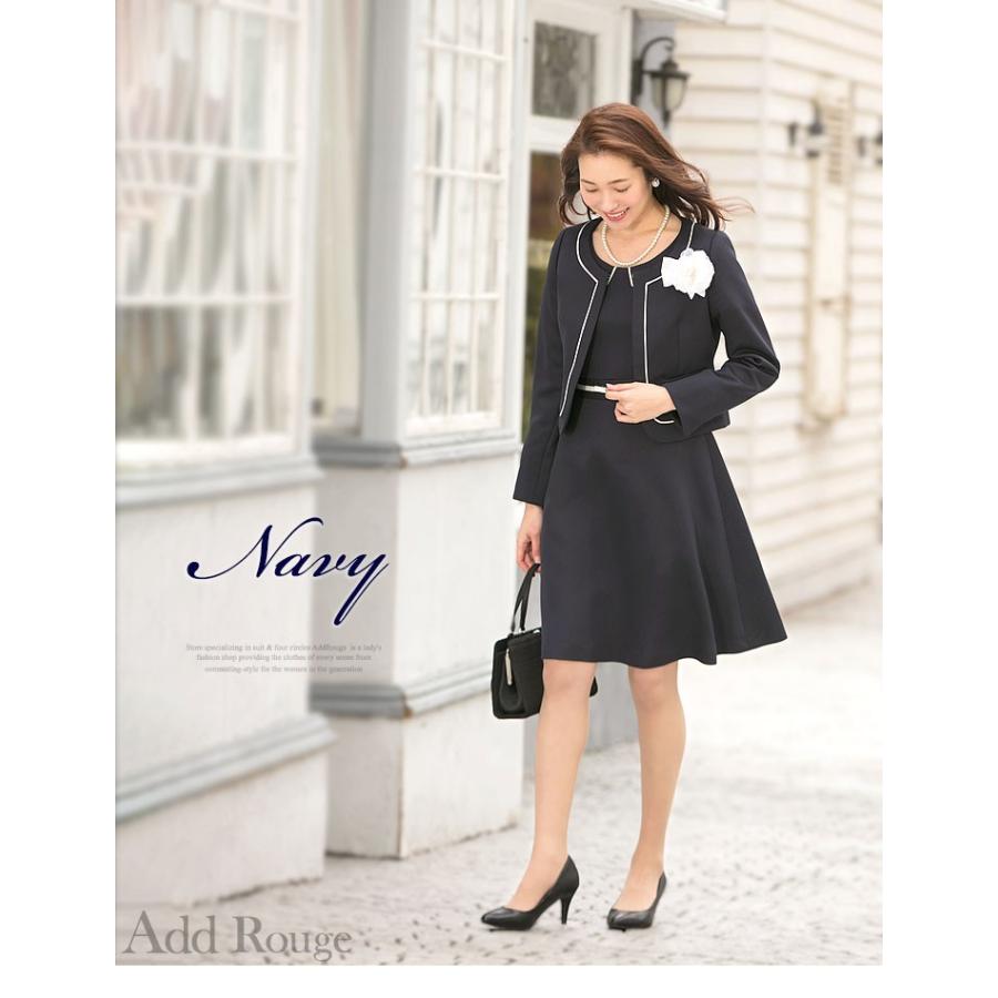 AddRouge（アッドルージュ） 卒業式 七五三 レディース 入学式 卒園式