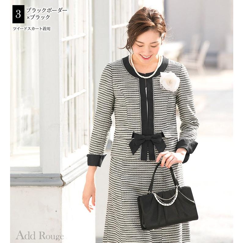 アプレレクール　フォーマル5点セット　七五三　入学式　卒園式　結婚式 アプレレクールフォーマルスーツ5点セット 七五三結婚式卒園式入学式