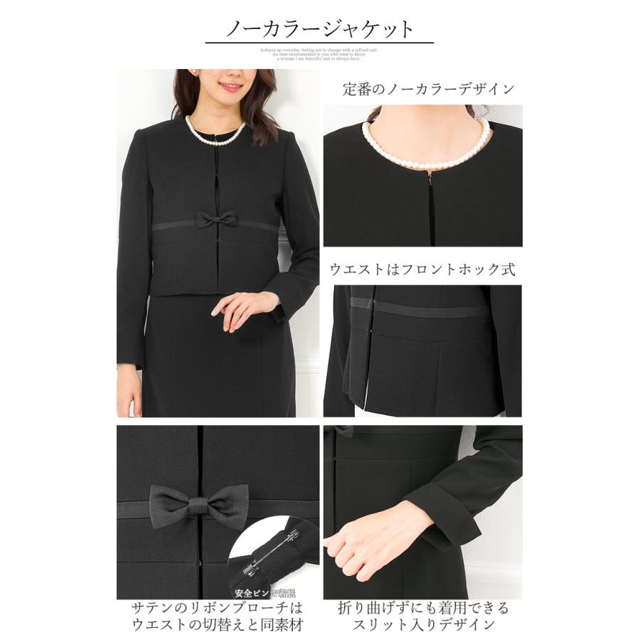 ① 喪服ワンピース 礼服 ジャケット付き 喪服大きいサイズ フォーマル喪服 楽天市場】＼クーポン利用で18,980円&365日即日出荷／ 【28％OFF
