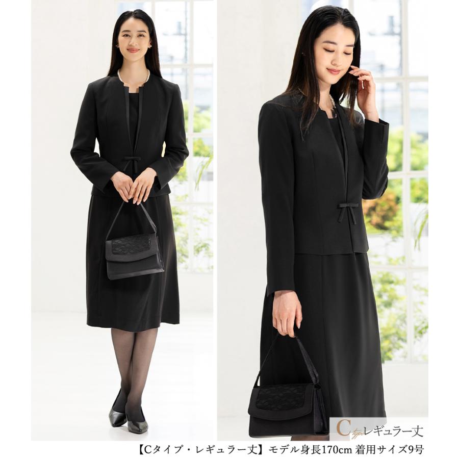11,490円〜 喪服 礼服 レディース 前開き ブラックフォーマル  洗える 30代 40代 50代 60代 オールシーズン ロング丈 ゆったり 体型カバー 試着チケット対象の画像