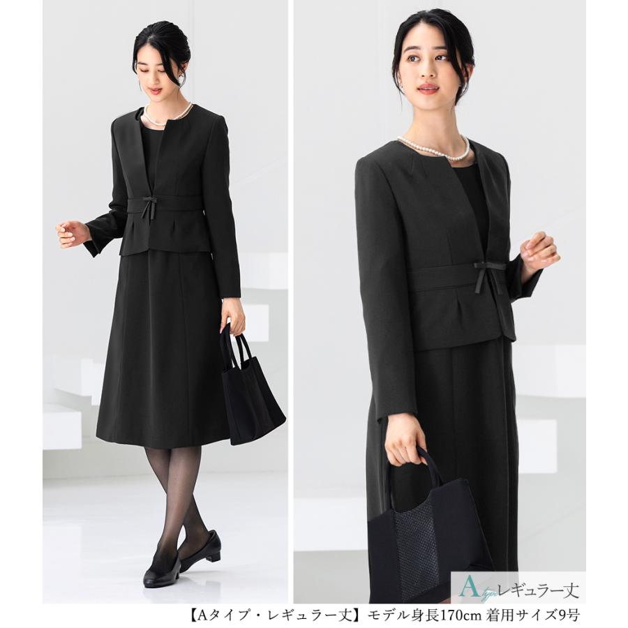 11,490円〜 喪服 礼服 レディース 前開き ブラックフォーマル  洗える 30代 40代 50代 60代 オールシーズン ロング丈 ゆったり 体型カバー 試着チケット対象の画像
