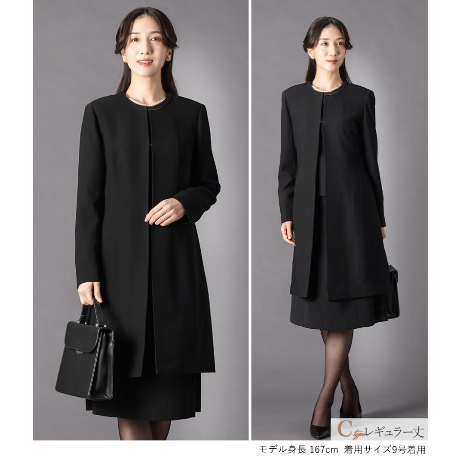 AddRouge（アッドルージュ） 喪服 レディース ブラックフォーマル