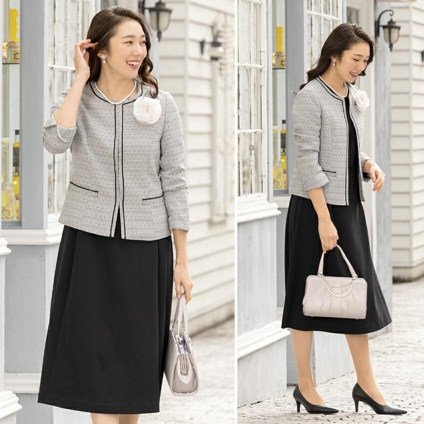 AddRouge スーツ レディース セットアップ 卒業式 母 服装 入学 AddRouge スーツ レディース セットアップ 卒業式 母 服装 入学