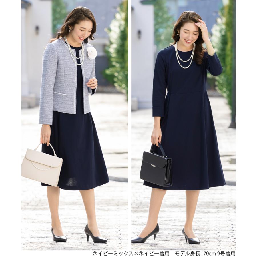 AddRouge スーツ レディース セットアップ 卒業式 母 服装 入学