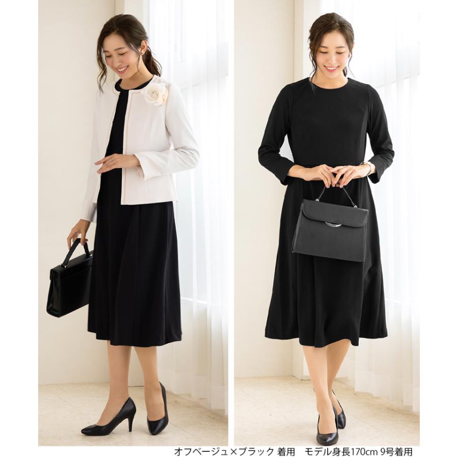 AddRouge（アッドルージュ） 卒業式 入学式 ママスーツ セレモニー