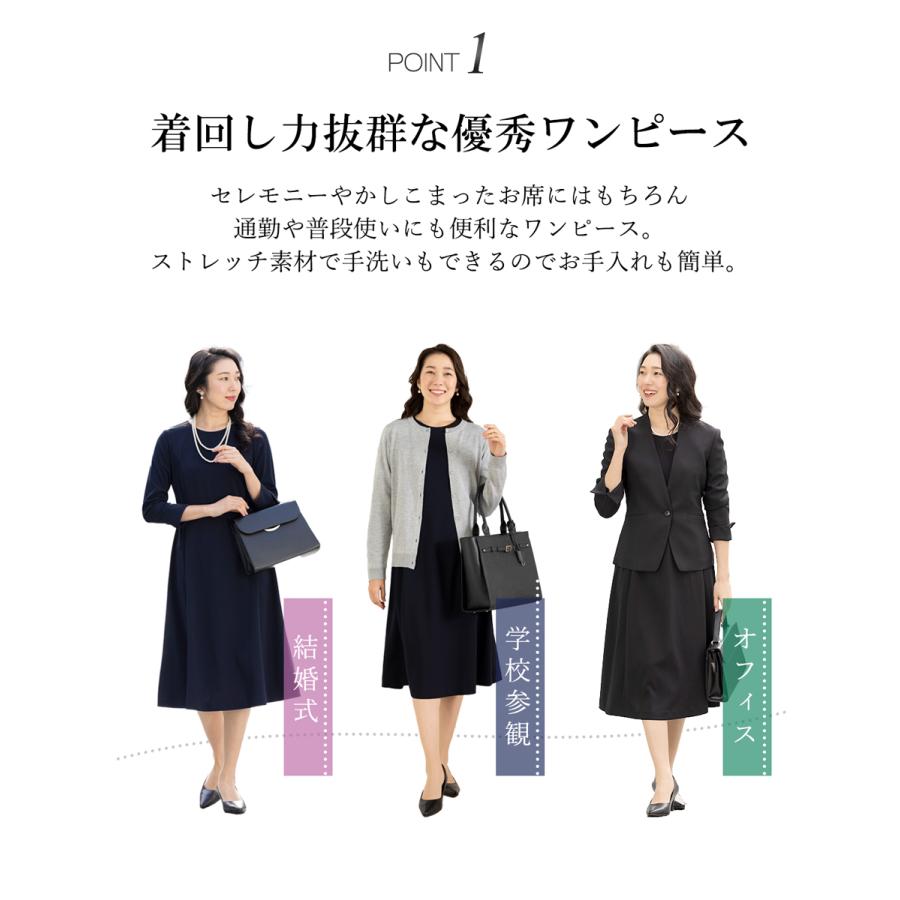 卒業式　入学式　160cm 太め　フォーマル　セット　未使用に近い　ブランド kids-robe_3028652