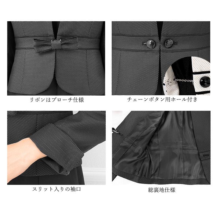 AddRouge（アッドルージュ） セレモニースーツ 卒業式 卒園式 入学式