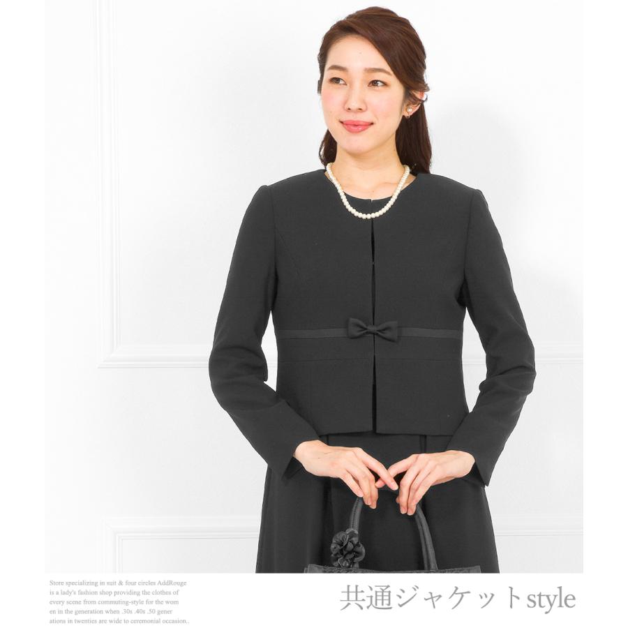 75 喪服 レディース 大きい サイズ 人気のファッション画像