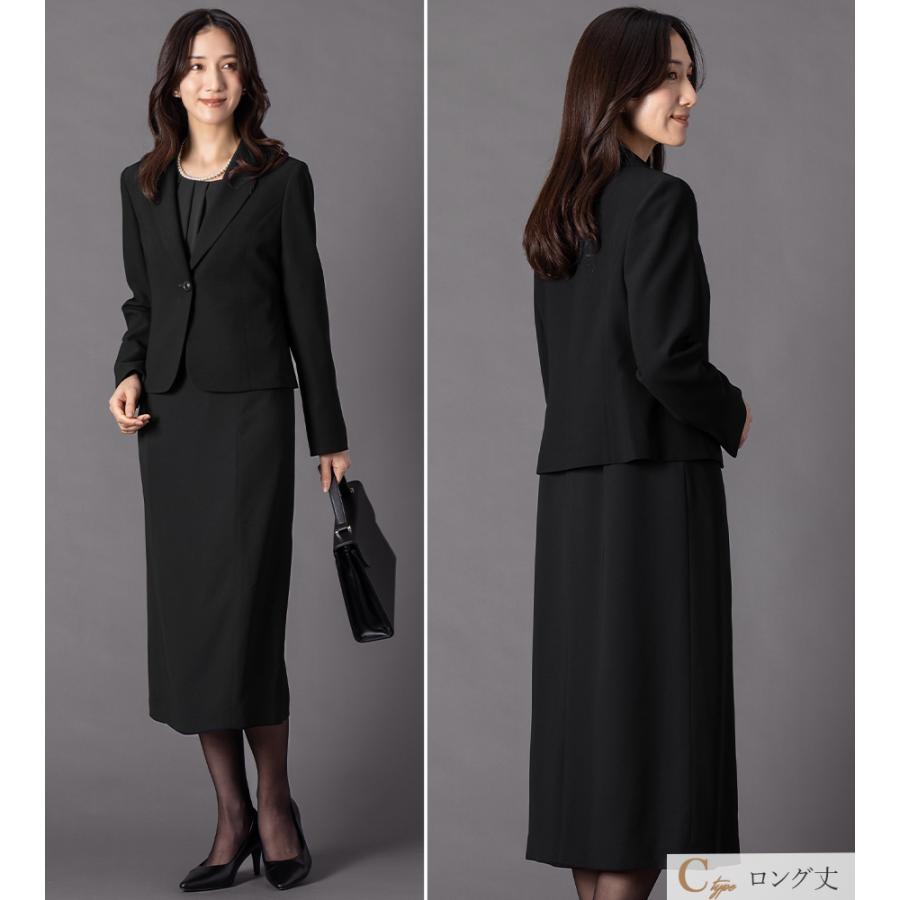 11,490円~ 喪服 礼服 レディース ブラックフォーマル 50代 30代 40代  60代 オールシーズン 洗える ロング丈 ゆったり あすつく 試着チケット対象の画像
