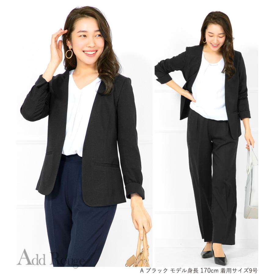 AddRouge（アッドルージュ） 在庫限り ジャケット 単品 レディース