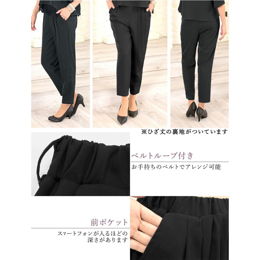 結婚式・パーティー・謝恩会向けレースフォーマルセットアップ（パンツ）【新品】 blue-frost_hmds12