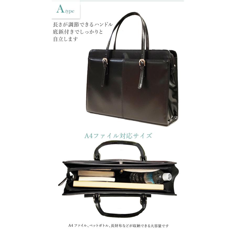 出し入れしやすく多機能合皮レディースビジネスバッグ リクルート対応 売れ筋 楽天市場】【最大53倍｜10/5限定】リクルートバッグ ビジネス