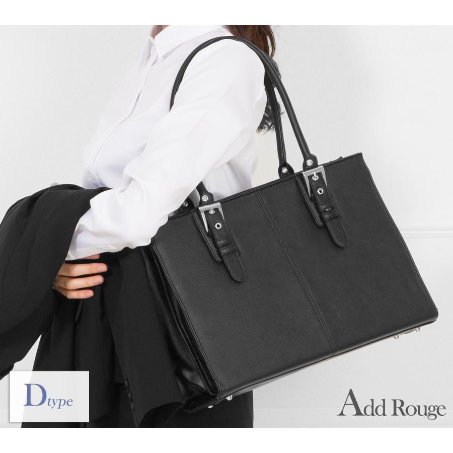 出し入れしやすく多機能合皮レディースビジネスバッグ リクルート対応 売れ筋 楽天市場】【最大53倍｜10/5限定】リクルートバッグ ビジネス