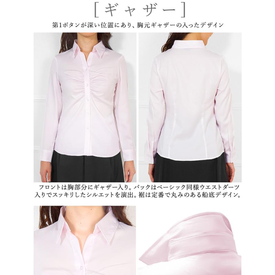 AddRouge メール便送料無料 シャツ レディース 白 ブラウス AddRouge メール便送料無料 シャツ レディース 白 ブラウス