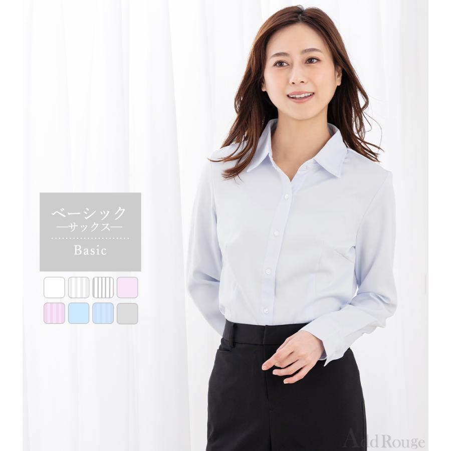 AddRouge シャツ ブラウス レディース オフィス オシャレ 襟付き