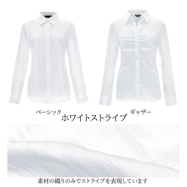 AddRouge メール便送料無料 シャツ ブラウス レディース