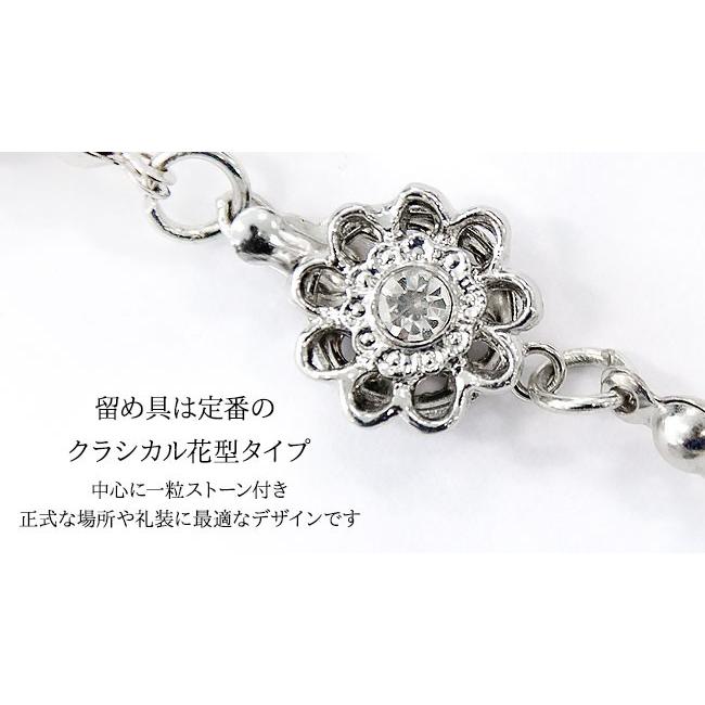 メール便送料無料 パールネックレス 一連ネックレス 7mm 9mm 入園式
