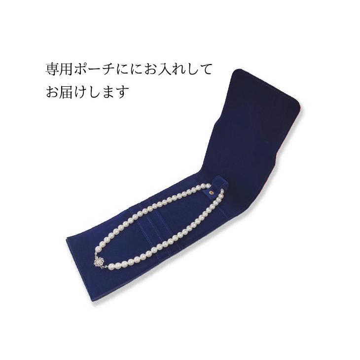 メール便送料無料 パールネックレス 一連ネックレス 7mm 9mm メール便送料無料 パールネックレス 一連ネックレス 7mm 9mm