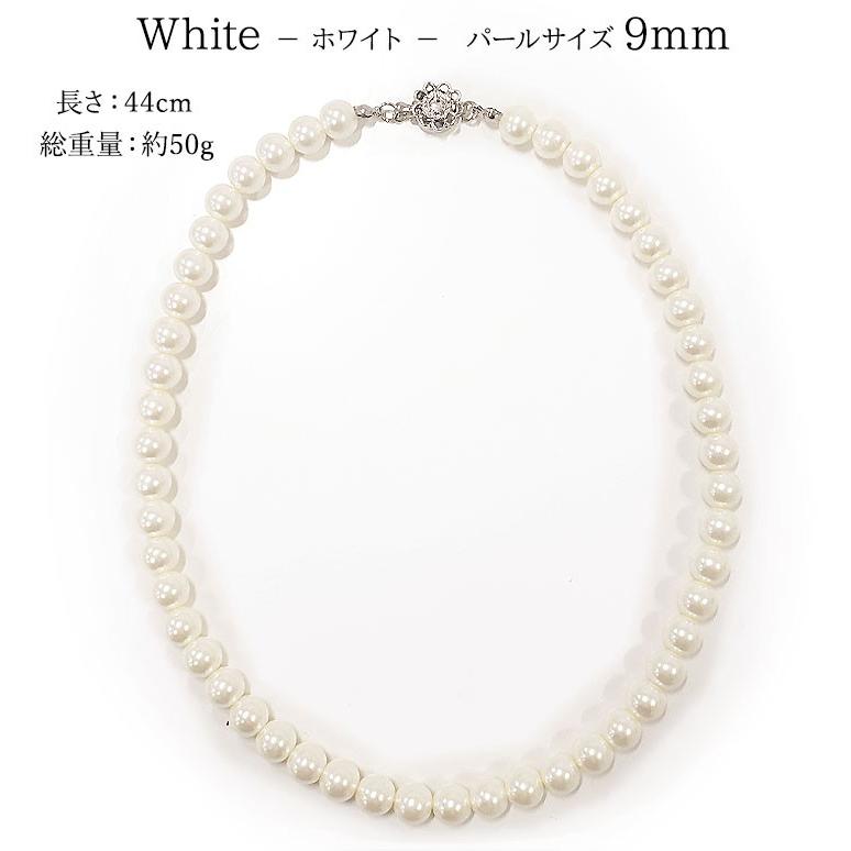 メール便送料無料 パールネックレス 一連ネックレス 7mm 9mm 入園式