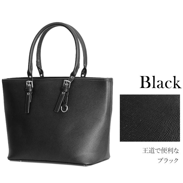 JILL トートバッグ 黒 合成皮革 ビジネスバッグ 楽天市場】【SALE／80%OFF】ツイストサイドトートバッグ JILL