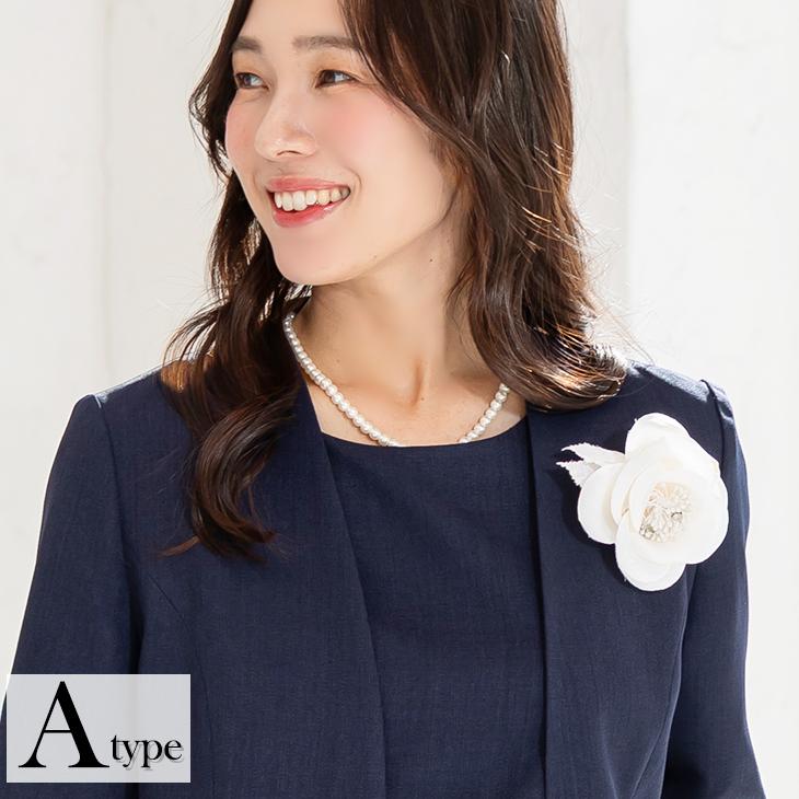AddRouge（アッドルージュ） 選べる3デザイン コサージュ 卒業式 服 母