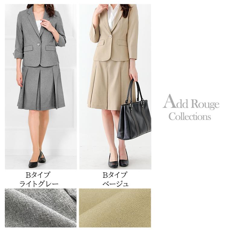 AddRouge スーツ レディース ビジネススーツ 七分袖 長袖 AddRouge スーツ レディース ビジネススーツ 七分袖 長袖