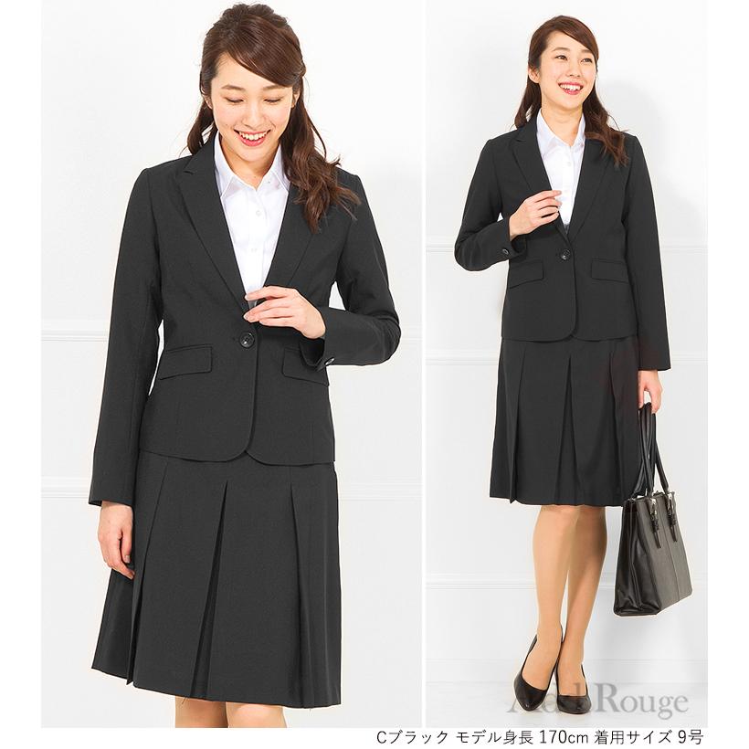 一番の贈り物 スーツ レディース ビジネススーツ 七分袖 長袖 スカートスーツ 大きいサイズ サマースーツ 夏 クールビズ あすつく 試着チケット対象 Columbiatools Com