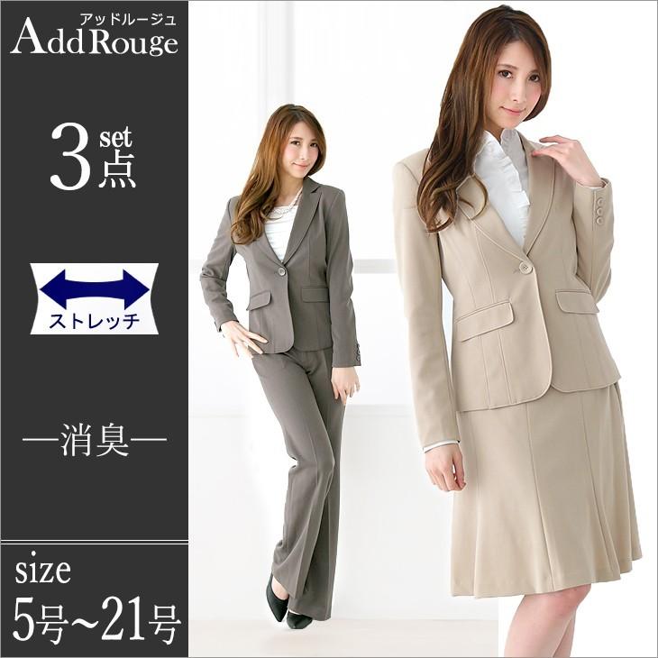 元の30代 スーツ レディース 人気のファッション画像