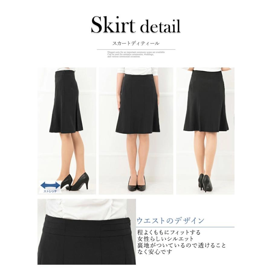 AddRouge スーツ レディース ビジネススーツ 女性 パンツスーツ AddRouge スーツ レディース ビジネススーツ 女性 パンツスーツ