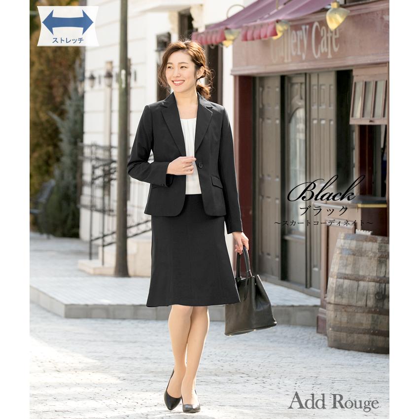 AddRouge スーツ レディース ビジネススーツ 女性 パンツスーツ AddRouge スーツ レディース ビジネススーツ 女性 パンツスーツ