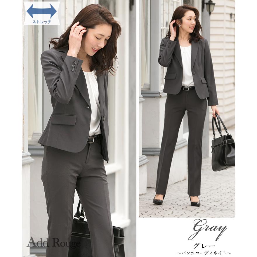 AddRouge スーツ レディース ビジネススーツ 女性 パンツスーツ AddRouge スーツ レディース ビジネススーツ 女性 パンツスーツ