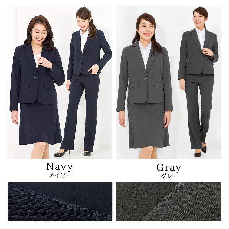 スーツ レディース ビジネススーツ 女性 パンツスーツ スカートスーツ  
