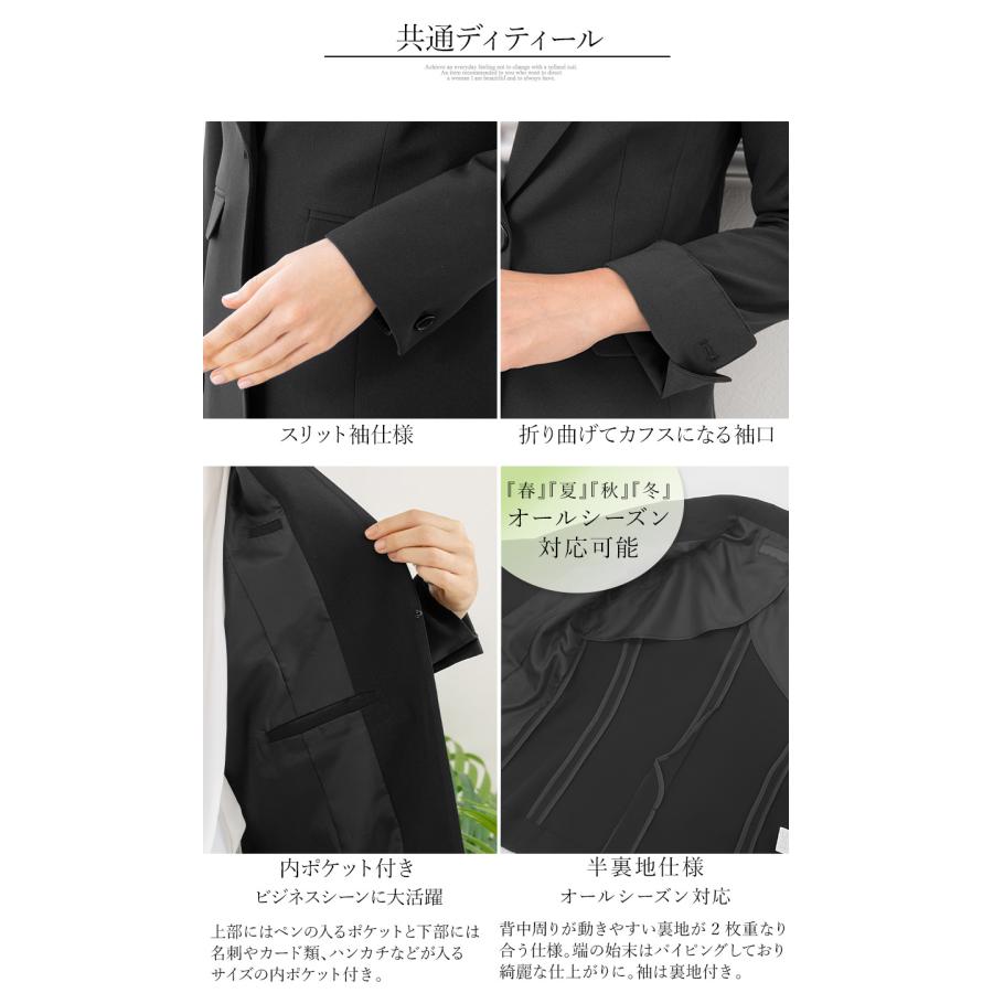 AddRouge ジャケット 単品 レディース テーラードジャケット AddRouge ジャケット 単品 レディース テーラードジャケット