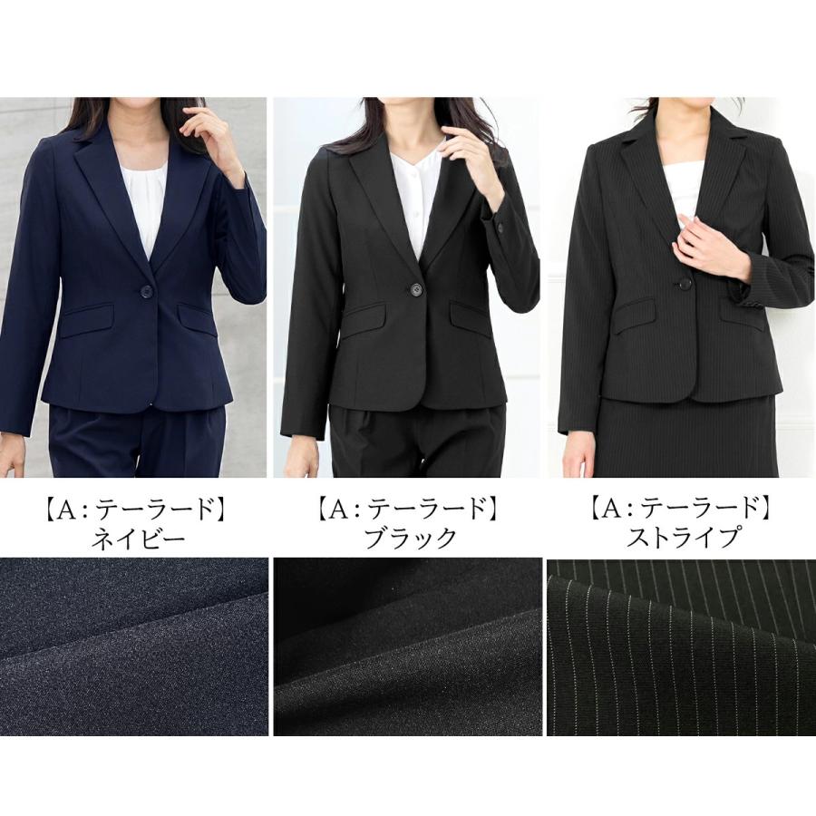 AddRouge ジャケット 単品 レディース テーラードジャケット AddRouge ジャケット 単品 レディース テーラードジャケット