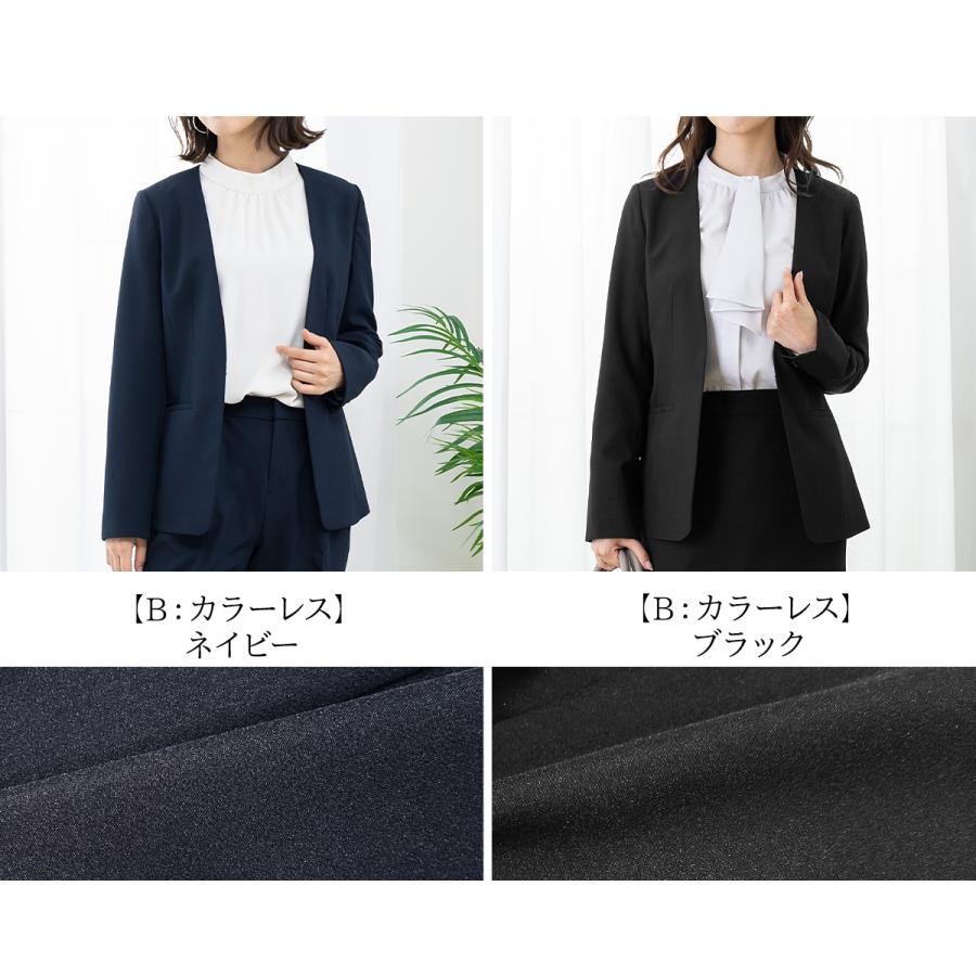 AddRouge ジャケット 単品 レディース テーラードジャケット AddRouge ジャケット 単品 レディース テーラードジャケット