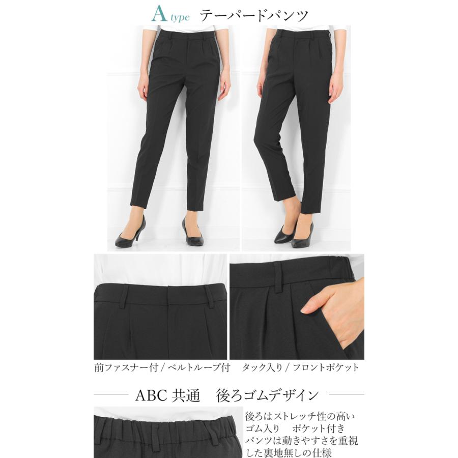 スーツ レディース ビジネススーツ リクルートスーツ パンツスーツ 長袖 2点セット オフィス 通勤 就活 面接 大きいサイズ 40代 あすつく 試着チケット対象 J5012 Addrouge 通販 Yahoo ショッピング